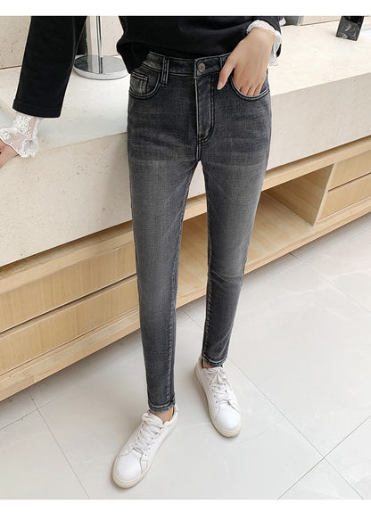 Women's High Waist fleece-lined Skinny Jeans