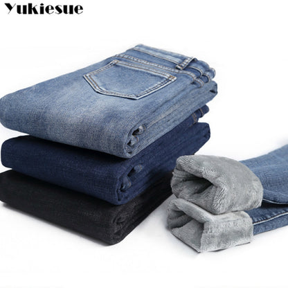 Women's High Waist fleece-lined Skinny Jeans